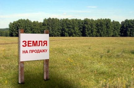 Участок 100 га (СНТ, ДНП)  Армавир