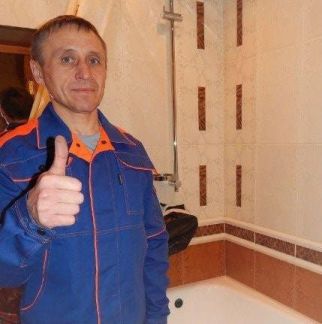 Рестоврация Ванн  Армавир
