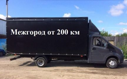 Грузоперевозки  - купить на сайте объявлений Анапа онлайн