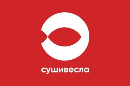 Курьер (Краснодар)  - купить на сайте объявлений Краснодар онлайн