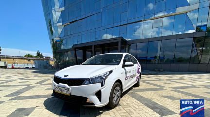 Аренда автомобиля  Армавир