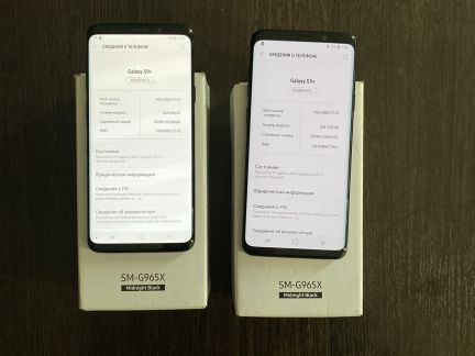 Телефоны  - купить на сайте объявлений Армавир онлайн