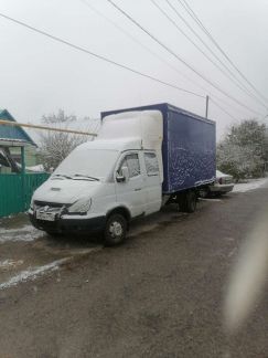 Переезды  Армавир