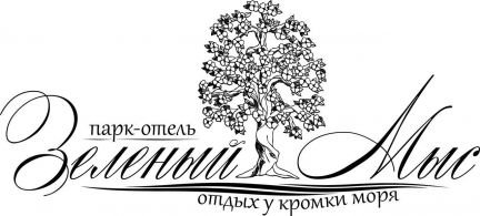 Садовница  - купить на сайте объявлений Ялта онлайн