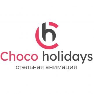 Аниматоры в отели Крыма  - купить на сайте объявлений Ялта онлайн