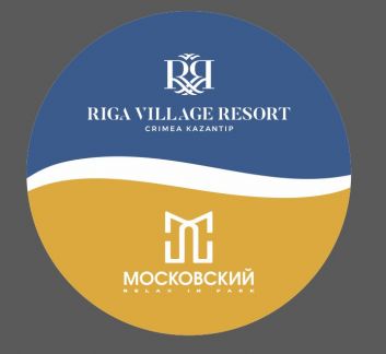 Повар с проживанием в Крыму  - купить на сайте объявлений Симферополь онлайн