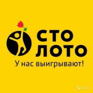 Продавец (Ольгинка)  - купить на сайте объявлений Туапсе онлайн
