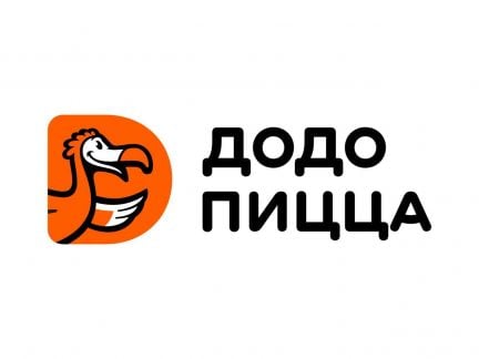 Кассир в пиццерию (можно без опыта)  - купить на сайте объявлений Сочи онлайн