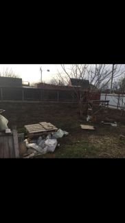 Участок 5.5 сот. (ИЖС)  Армавир