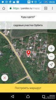 Участок 6 (СНТ, ДНП)  Армавир