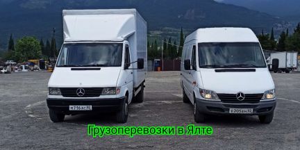Грузоперевозки, вывоз мусора, услуги грузчиков  Армавир