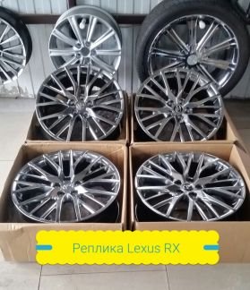 Новые R20, Lexus RX-Fsport, реплика  - купить на сайте объявлений Армавир онлайн