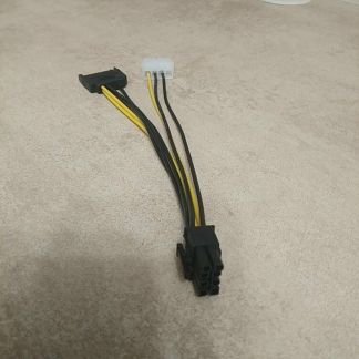 Доп питание для видеокарты 8пин  Армавир
