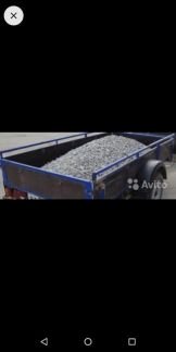 Сыпучие смеси  Армавир
