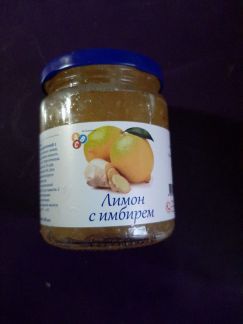Варенье  Армавир
