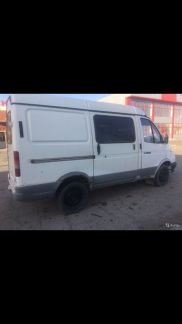 Соболь  Армавир
