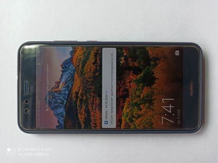 Смартфон huawei P10 Lite  Армавир