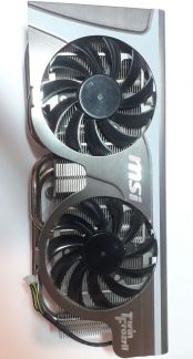 Система охлаждения MSI  Армавир
